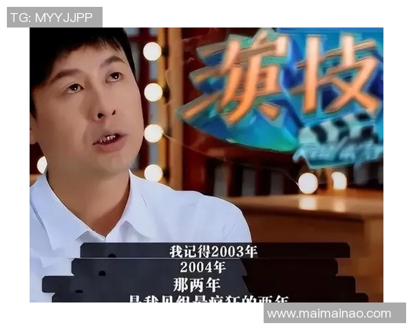 西安篮球队的崛起之路：从默默无闻到世锦赛舞台的辉煌历程