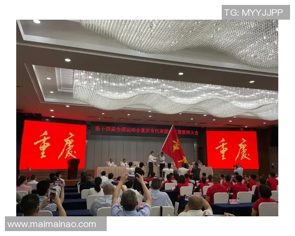 重庆极限运动队创新盯防策略助力竞技水平提升与安全保障