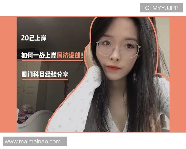 陈磊亲授网球技巧与心得分享助你提升球技的独特经验解析 陈磊亲授网球技巧与心得分享助你提升球技的独特经验解析